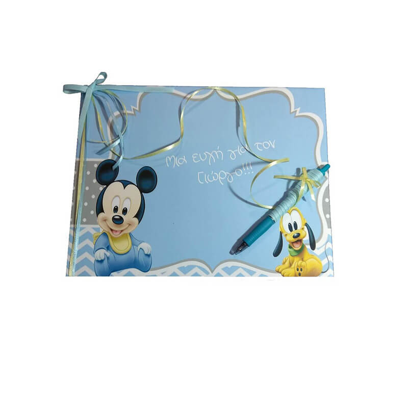 Βιβλίο ευχών Mickey Mouse 19032b