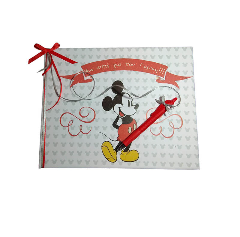 Βιβλίο ευχών Mickey Mouse 19033b