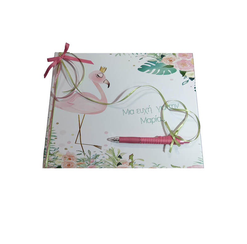 Βιβλίο ευχών Φλαμίνγκο (flamingo) 20041b