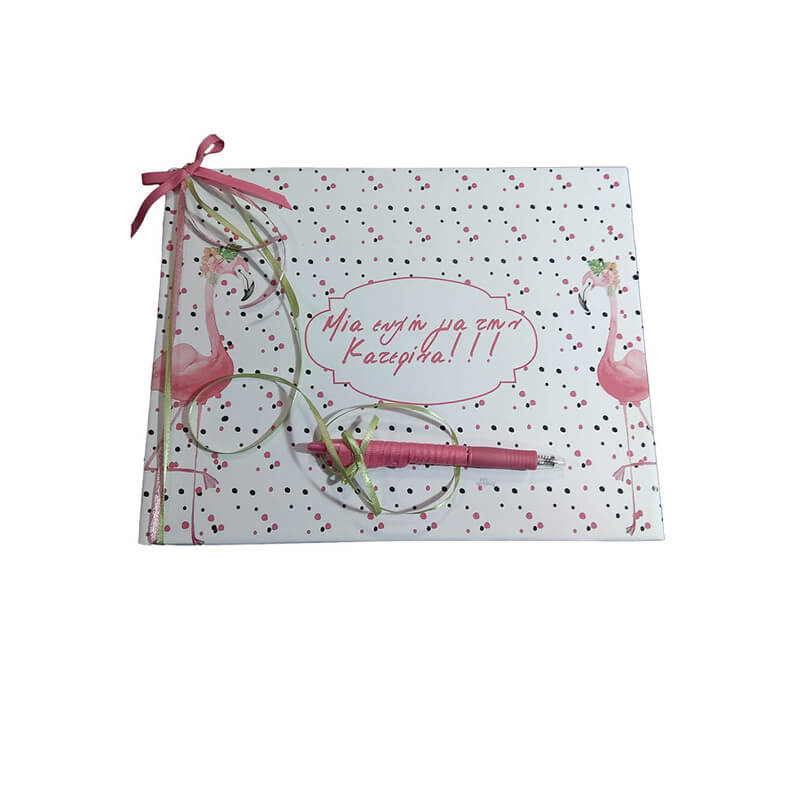 Βιβλίο ευχών Φλαμίνγκο (flamingo) 20043b