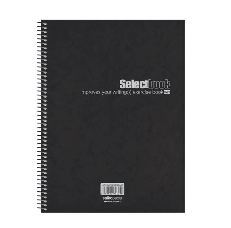 Τετράδιο Σπιράλ Α4 Salko Paper Select Black 2Θ.60Φ #2622