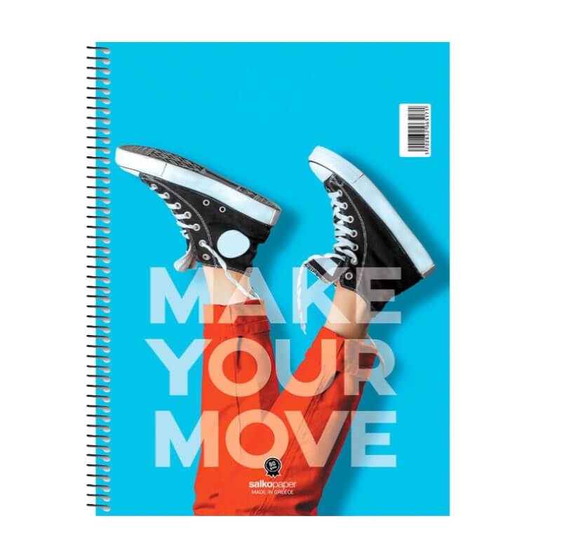 Τετράδιο Σπιράλ Α4 Salko Paper Make Your Move 3Θ