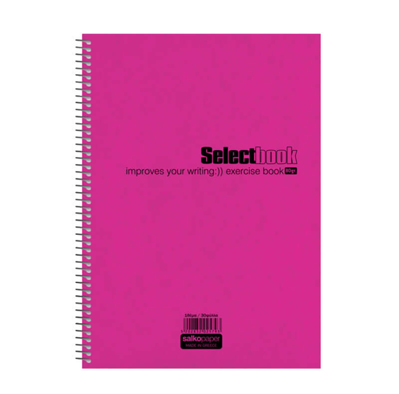 Τετράδιο Σπιράλ Β5 Salko Select Book 2Θ. 60Φ (Διάφορα Χρώματα)