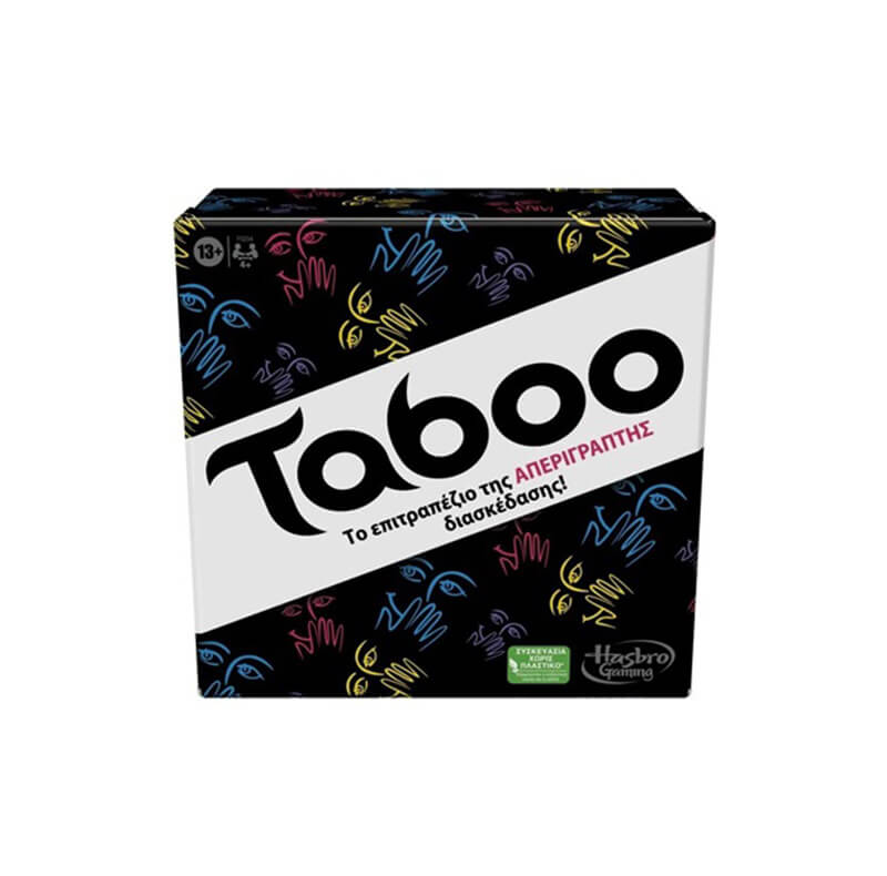 Hasbro Taboo Classic