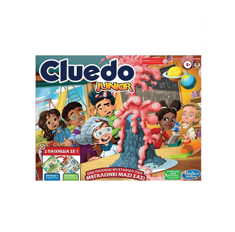 Hasbro Cluedo Junior
