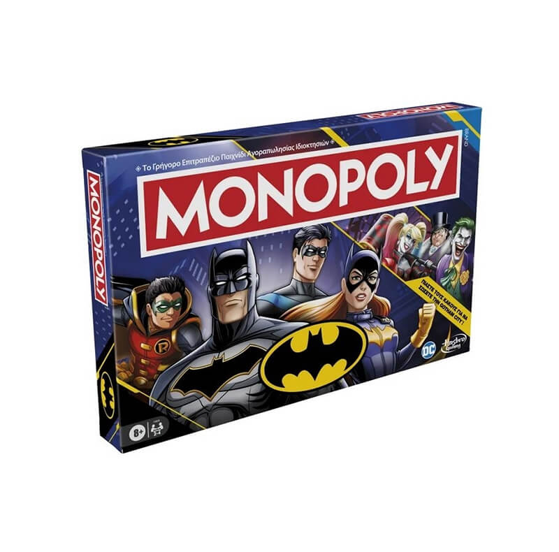 Hasbro Monopoly Batman
