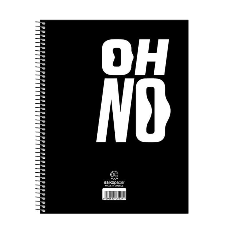Τετράδιο Σπιράλ Α4 Salko Paper OH NO! 3Θ.90Φ