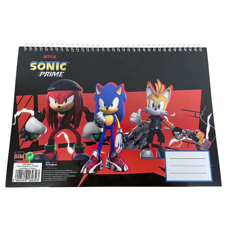 Μπλοκ ζωγραφικής GIM Α4 30Φ. Sonic Prime 2