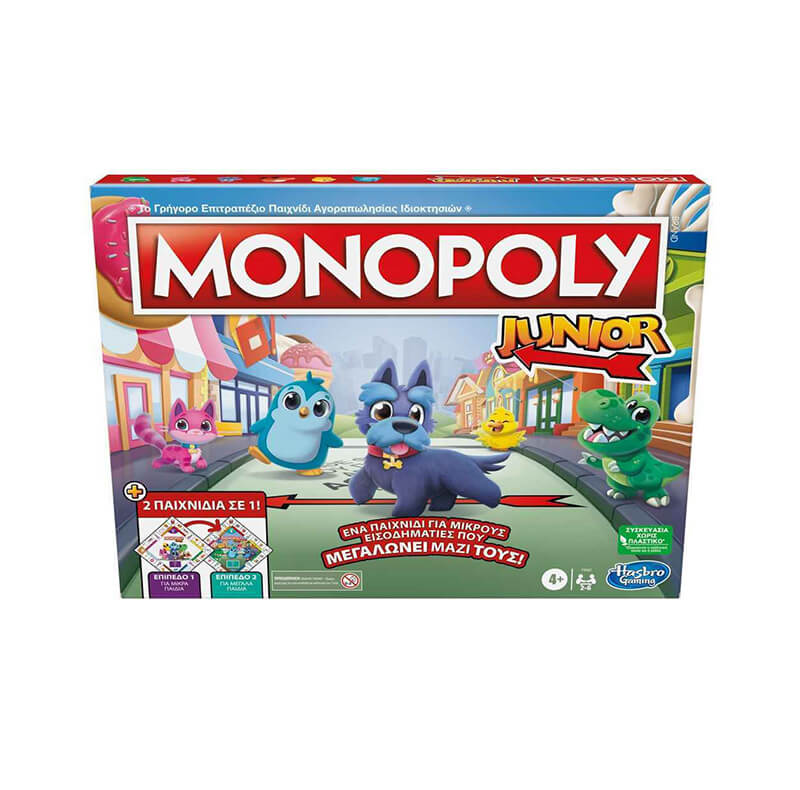 Hasbro Monopoly Junior 2 σε 1